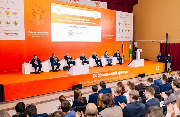 Корпоративным клиентам