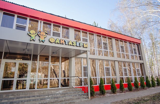 РК «Фантазеры»